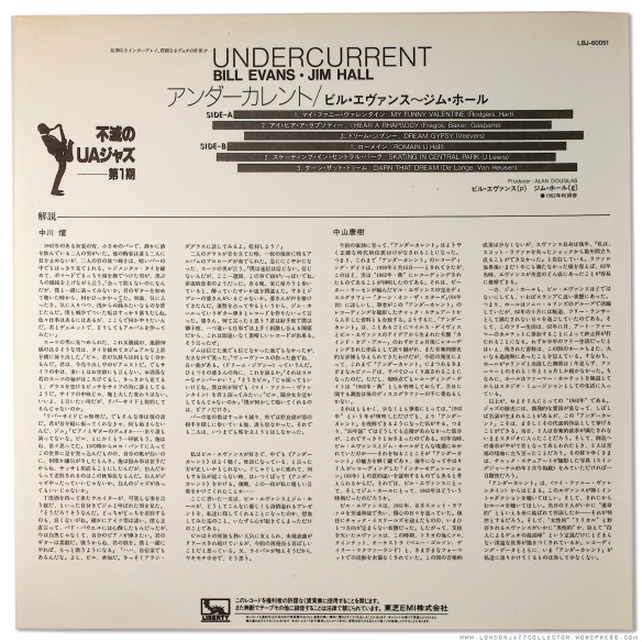 Undercurrent-EMI-Toshiba-Insert-1920-LJC